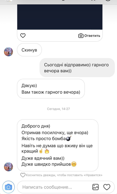 review 2