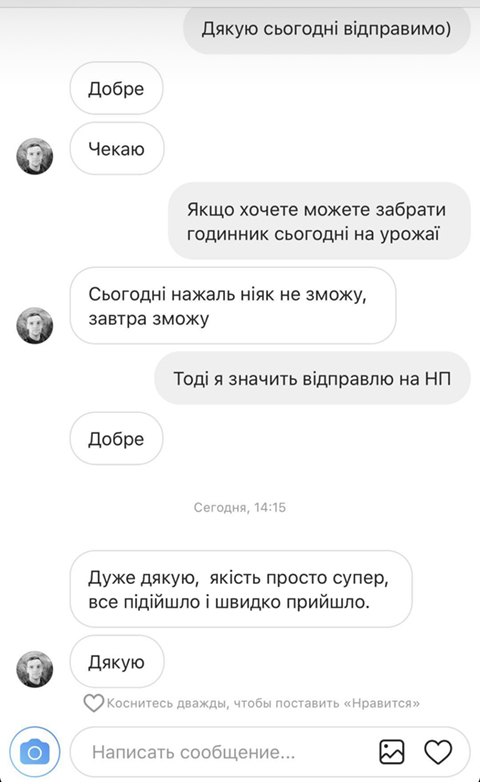review 3