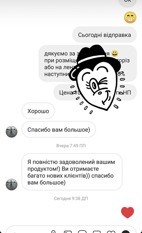 review 1