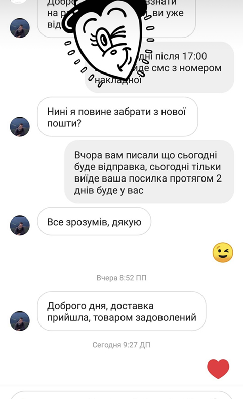 review 5
