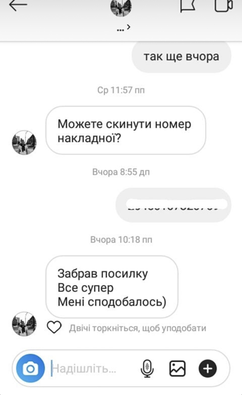 review 6